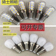 E14 Multipurpose light bulb E14 110V220V3W Refrigerator Bulb Marine Bulb Machine Tool Equipment Bulb