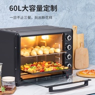 BROILWIN60L Electric Oven Large Capacity Home Use and Commercial Use Multi-Functional Private Room Baking Cake Pizza