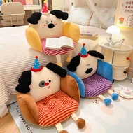 Big Ear Dog Striped Cushion Backrest Integrated Chair Cushion Office Cushion Dormitory Seat Cushion 