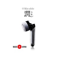 Mirable Uru 日製高級SPA蓮蓬頭打造光采肌膚