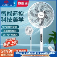 [in stock]Midea Electric Fan Home Stand Fan Fan Floor Type Strong Wind Smart Remote Control FanSAG30PR