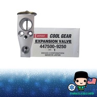 DENSO COOL GEAR MITSUBISHI MIRAGE YEAR 2012, MIT ATTRAGE, SUZUKI SWIFT, SUZUKI SX4, VIOS EXP VALVE (