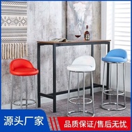 Stool High Stool Game Hall Front Desk Stool Luxury Light Bar High Chair Stool Cafe Mobile Phone Shop