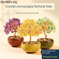 Natural Citrine Fortune Tree Lucky Mini Ornaments Purple Agate Stonework Shop Office Desktop Decorat