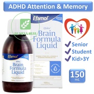 Efamol Efalex Brain Formula liquid 150mL Exp 11/26 Kid Attention Memory ADHD Vision Brain Health Ni