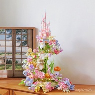 【New Product】Sembo Block Duckyo Dream Flower Castle Building Blocks Flower Assembled Toy Girl Holiday Gift Authentic