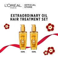 L'Oreal Paris Elseve Extraordinary Oil Gold 100ml (All Hair Types, Hair Treatment, Hair Oil)