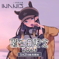 (鑫鑫)[現貨] 一伊那尓栖 誕生日記念2023 套組 hololiveEN  Ninomae Ina'nis 抽親簽