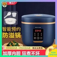 rice cooker small rice cooker 1.8 liter Chigo Rice Cooker Home Mini Multifungsi 1 Small 2l Vintage 3 Liter 4 Peribadi 5 Steaming Smart Rice Pot Tempahan