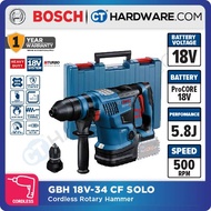 BOSCH GBH 18V-34 CF CORDLESS ROTARY HAMMER WITHOUT BATTERY & CHARGER 0611914082 (BITURBO BRUSHLESS) 