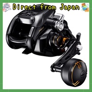 Shimano Electric Reel 22 Beastmaster 2000