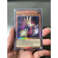 Contact “C” - Ultimate AE - ES02-AE015