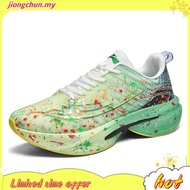 2025 Athletic Men's Lightweight Comfortable Road Running Shoes, Athletic Shoes for Road Running  sho