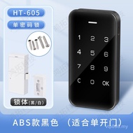Cabinet Lock Club Locker Lock Code Smart ICIC Code Lock Card Locker Lock Fingerprint Lock Electronic