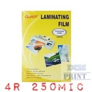 Laminating film 4R size