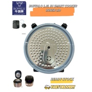 BUFFALO SMART COOKER INNER LID SPARE PARTS牛头牌KW79万能锅内盖