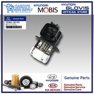 Radiator Fan Resistor For Hyundai Kia Car [ 25385-2E100 , 25385-1U000 ]