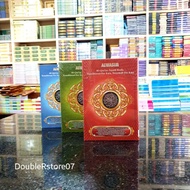 Al Quran Alwasim Transliteration Per Word Translation Per Word Size A5