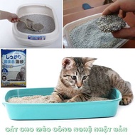 Japanese CAT Litter GAGETTE CAT CAFE flavor (best seller) - 5 Liter bag - CAT Litter