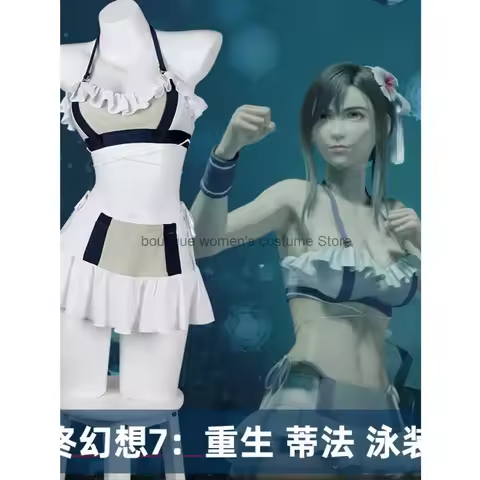Halloween Cosplay Game Suit FF7 Final Fantasy 7: Reborn Cosplay Costume Tifa Lockhart Cosplay Game S