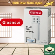 Cleansui Water Purifier Pot Type Alkaline Series Replacement Cartridge 2 Pieces CPC7W-NW [Direct fro