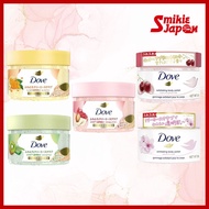 Dove Creamy Scrub Body Scrub 298g Exfoliating Dark Spots Sakura & Musk / Cherry & Apricot Milk / Osm