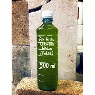 (500ml)Chlorella Green Water + Mineral Kultur