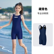 ชุดว่ายน้ำเด็ก Arena ชุดกีฬาว่ายน้ำแบบสวมเต็มรูปแบบสำหรับผู้หญิง ทรงหลวม ทรงหลวม ทนต่อคลอรีน ชุดว่าย