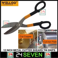WELLOO 12" Tin Snip Cutter Scissor Zinc Cutter Aluminium Cutter Metal Sheet Cutter Gunting Besi Zink