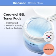 [Biodance Official] Cera-nol Gel Toner Pad (60pads) | Soothing, Cooling Toner Pad for Sensitive Skin