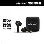 MARSHALL - MINOR IV 真無線藍牙耳機 黑色