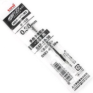 Uni Jetstream Ink Refill for Multi Pen