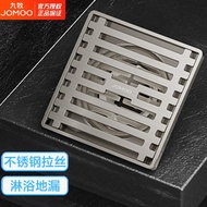 K-88/JOMOO（JOMOO）Stainless Steel Floor Drain304Thickened Deodorant Anti-Insect Anti-Overflow Washing Machine Floor Drain