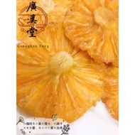 Vitality No Added Sugar Dried Pineapple (50g/150g/Pack) Made In Taiwan Self-Made Healthy Fruit Snacks Can Be Directly Eat Delicious