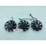 AMD Radeon RX7900 GRE 16G Public Version Graphics Card Cooling Fan