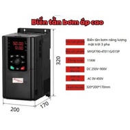 3-phase solar pump inverter 11KW - MYGF790-4T011G/015P