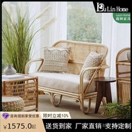 Sofa Rattan Sofa Art Simple Rattan Small Apartment Weaving Modern Combination Living Room Fashion Fu
