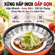 High-quality stainless steel steaming basket, multi-purpose steaming rack, expandable or shrink as d