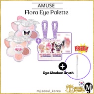 Amuse My Melody Kuromi Sanrio Eye Palette+Keychain+Sanrio Character Stickers