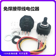 R RVS28 Welding Machine Current Adjustment Speed Adjustment Potentiometer B102 B472 B103 B502 B474 1