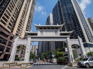 Zhiying·Bohai Express Hotel (Guangzhou Wuyang New Town Branch)