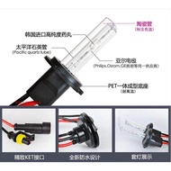 Lampu depan HID xenon, mentol xenon H1/H4/H7/H3/H11 universal 35W-55W 4300K-6000K