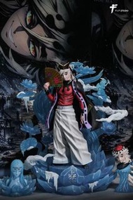 Gk全新現）fit工作室 童磨 鬼滅之刃