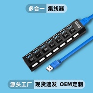 Usb usb3.0 Hub 4 Port 4 Switch/7 Port 7 Switch hub Computer Splitter hub Extender