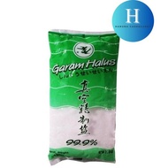 Double Swallow Iodized Fine Salt 450g