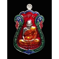 Thai Amulet Lp Maha Sila