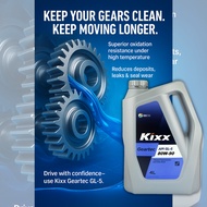 GL5 80W90 Gear Oil / Manual Transmission / Axle - GS KIXX Geartec GL-5 80W90 (4 Liters)