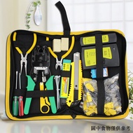 ((Hardware Tools) Connection Network Cable Crystal Head Crimping Pliers Network Cable Pliers Network Tool Set Net Pliers Tester Telephone Network Cable Connector