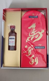 馬爹利赤木酒辦連馬年利是封一盒