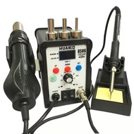 HUAKKO 8586 BLOWER+SOLDERING STATION